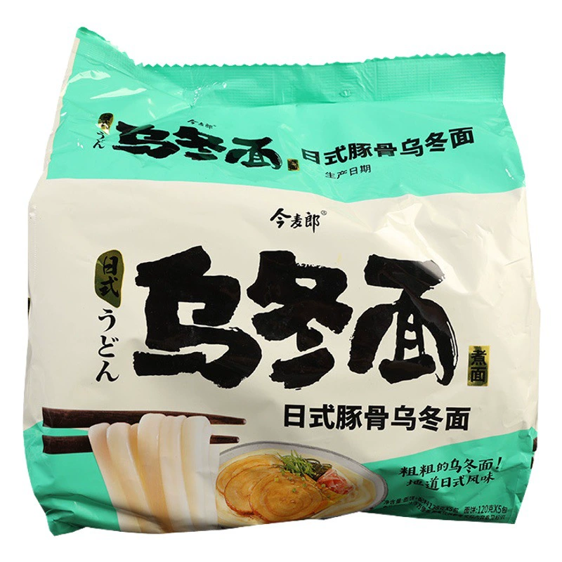 Почтовые расходы Лапша Jinmailang Удон Острая Капуста Говядина Сумка Японский Стиль Куриный Суп Дельфин Лапша Рамен Лапша Поздней Ночью Фаст-Фуд Лапша быстрого приготовления