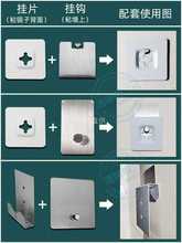 不锈钢镜子挂钩玻璃挂片墙面挂镜背面粘钩镜钩卫浴五金配件免打孔