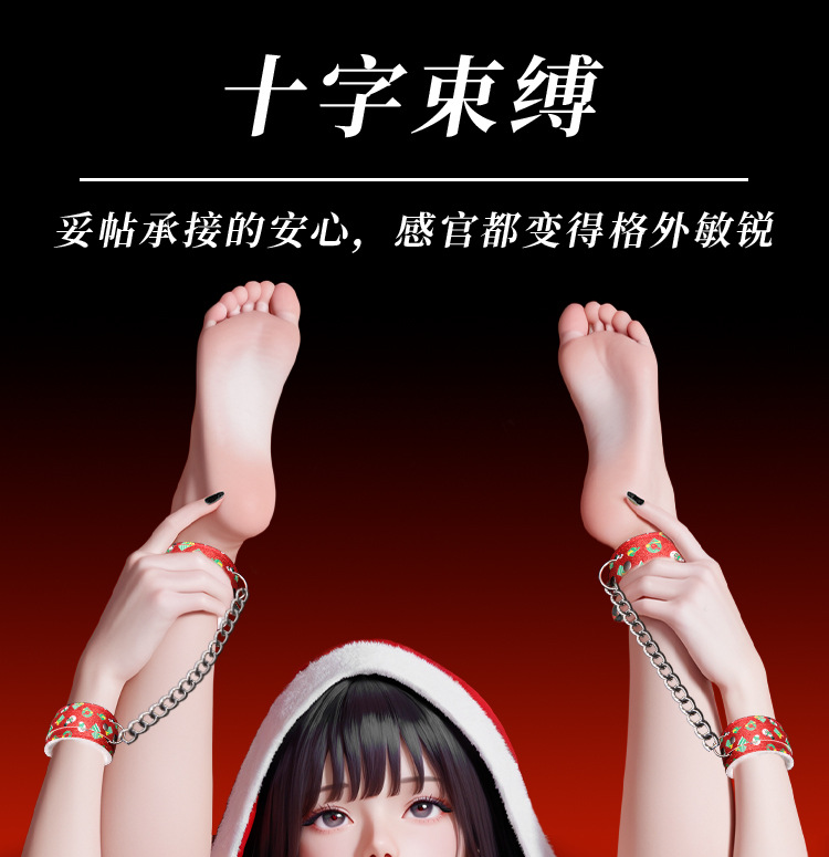 Jiuai 10-Piece Bondage Kit with Handcuffs, Ball Gag, Whip, Nipple Clamps and Low-Temperature Candles — detail image 22