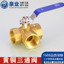 �S�~T����ͨ���y2/3/4/6��1��ȽzL���y�T�_�Pˮ����ȼ��ů����^