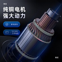 늄ӽg�P12vԽҰ��܇�ԾȠ���늄�܇�d���C���J24v؛܇������P�C