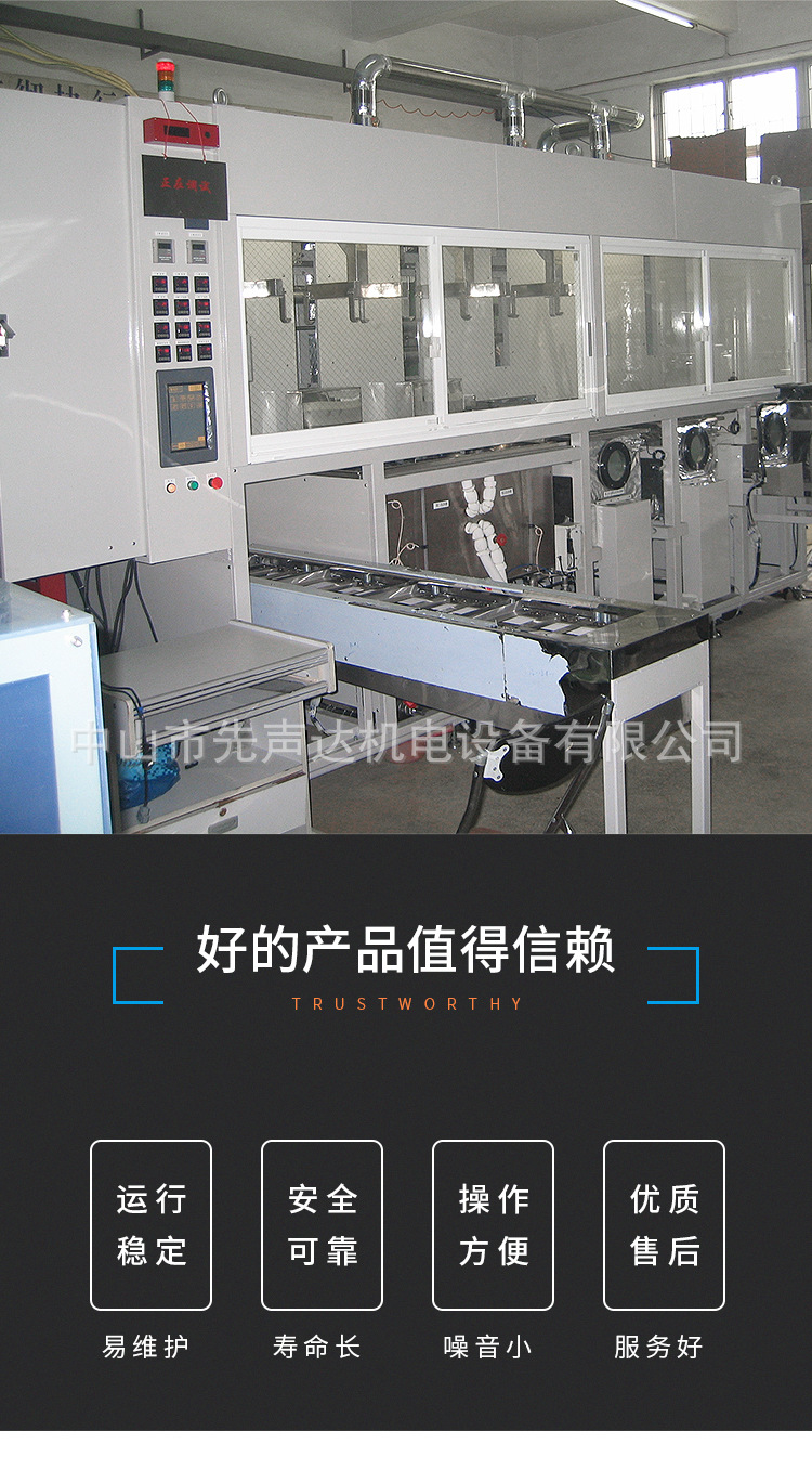 详情16_01.jpg