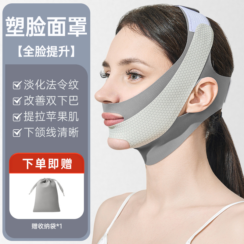 13.0 그레이 + 수납가방