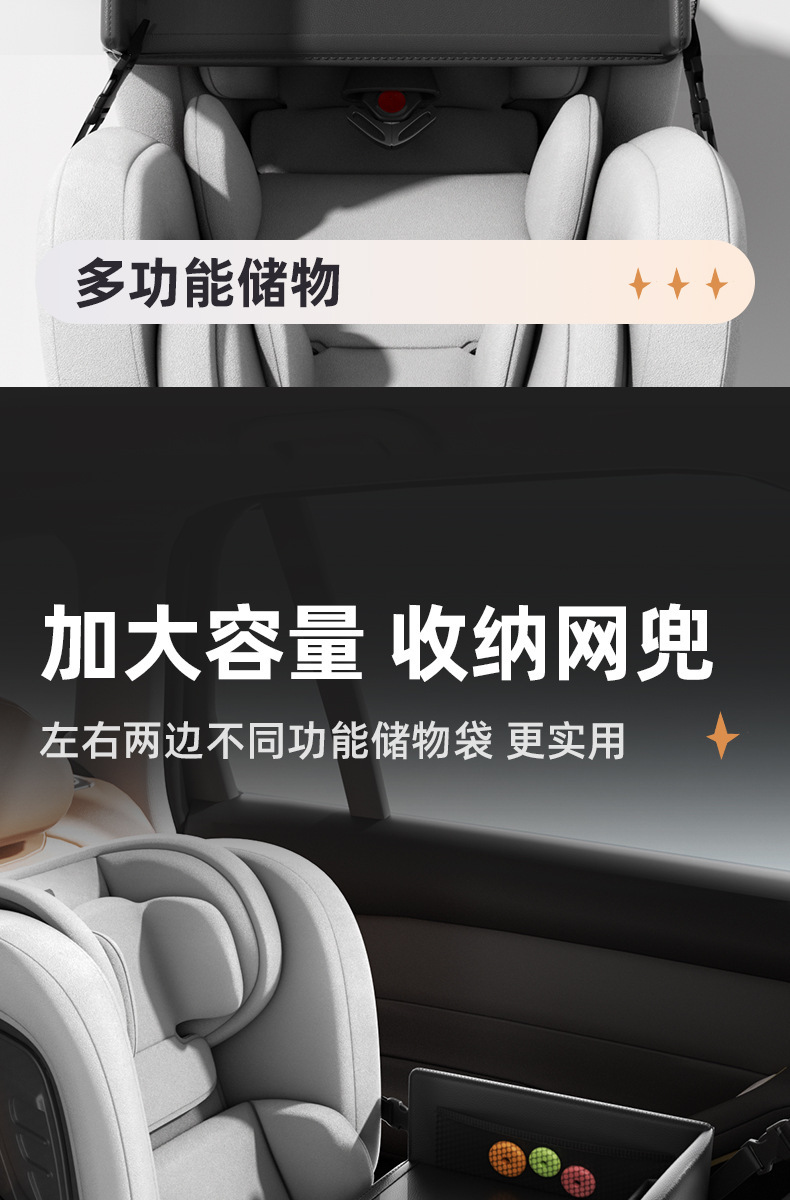 Car Child Safety Seat Tray Cartoon Waterproof Storage Dining Table Multifunctional Baby Stroller Small Table Board