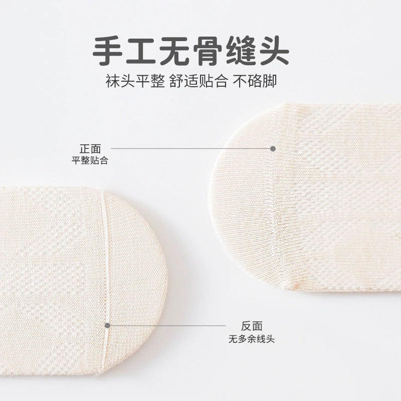 Детские колготки для раннего возраста, детская одежда, combed cotton, средняя длина, А-силуэт