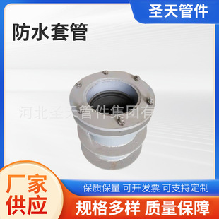 ����DN400���Է�ˮ�׹� DN300���Է�ˮ�׹�̼���ˮ�P�������l