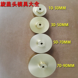 �ֳ����w�C���w�^10-30mm�Q�w�C�D�^ƿ�w�i�w�C�X�^���5-90mm