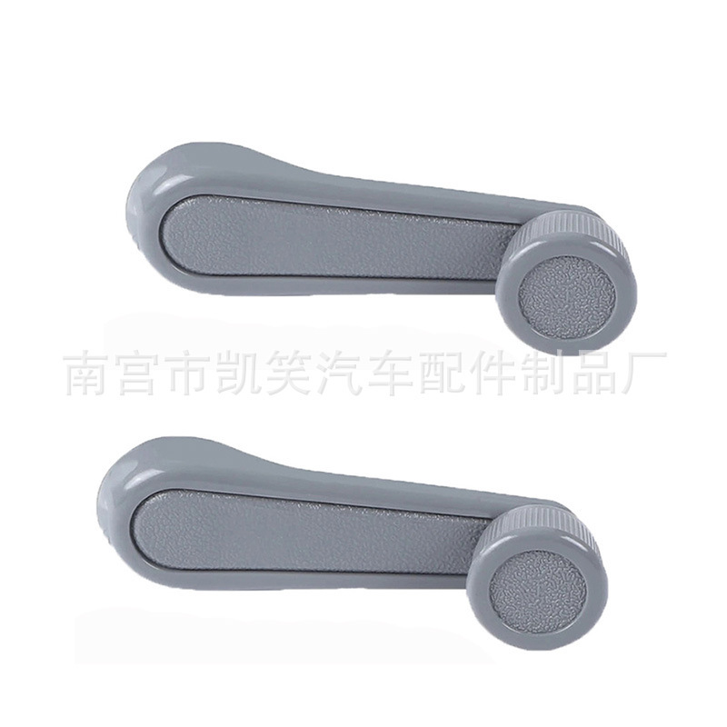 69260-10040 Is Suitable for Toyota Fortuner Hilux Rear Door Glass Lift Handle and Crank Handle 69260-10040 Is Suitable for Toyota Fortuner Hilux Rear Door Glass Lift Handle and Crank Handle