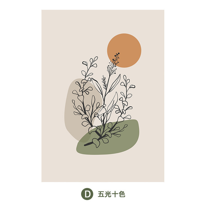 跨境北欧绿色艺术小众装饰画ins风挂画治愈抽象壁画客厅无框装饰|undefined