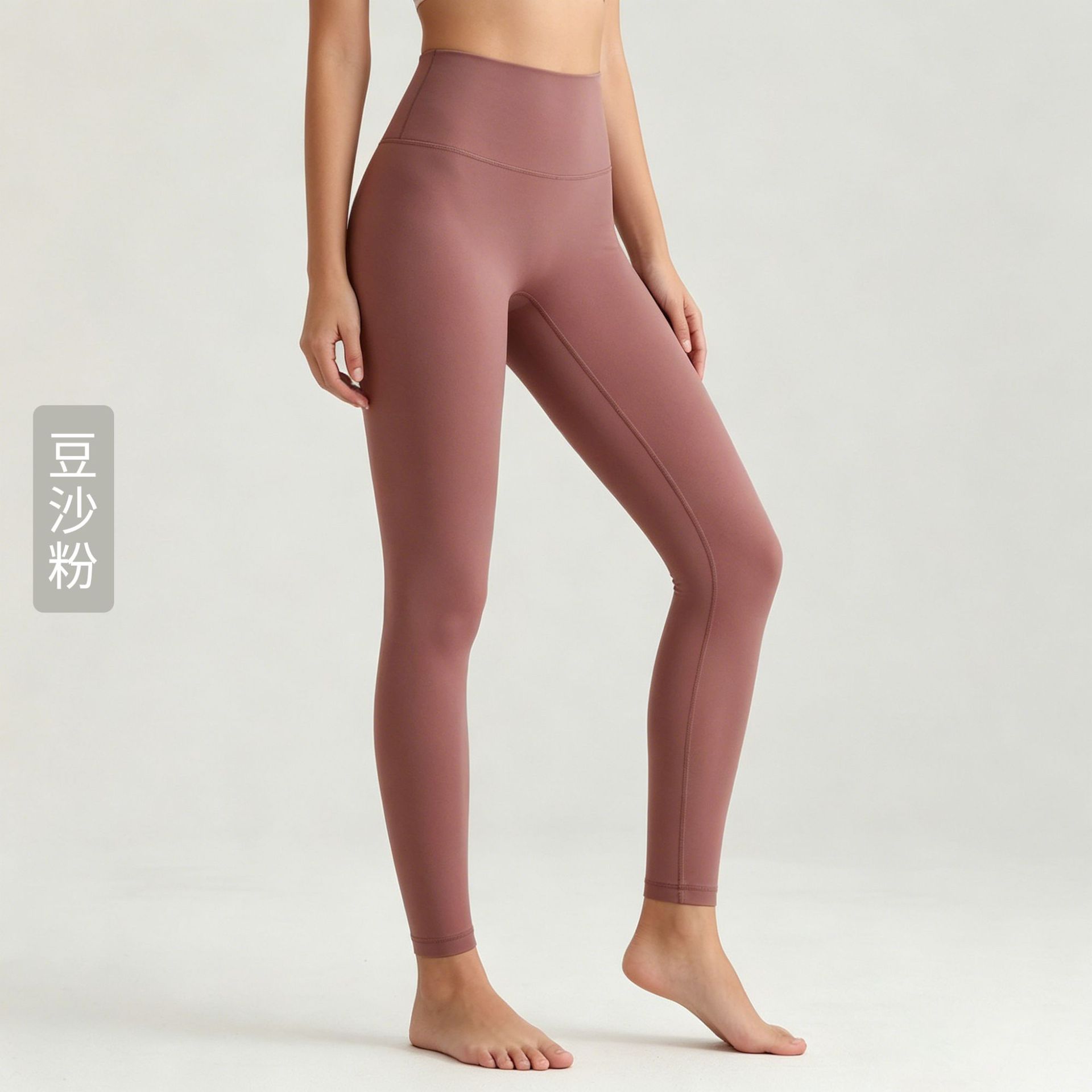 Pantalones de yoga Weiman con tacto suave para mujer, de cintura alta, levanta glúteos, leggings deportivos, ropa exterior con bolsillos traseros, ropa para yoga y pilates.