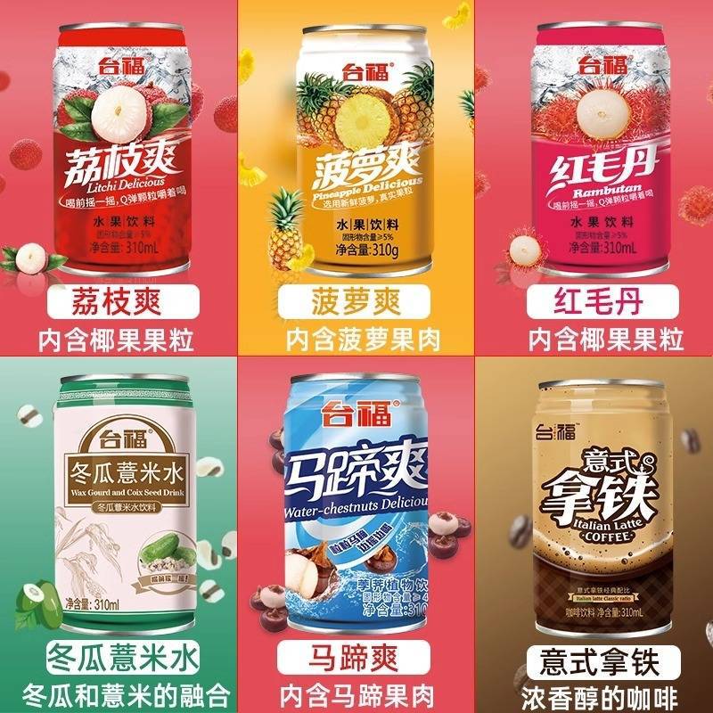 47143b08-a358-4056-8561-f3a8d50e7072.jpe