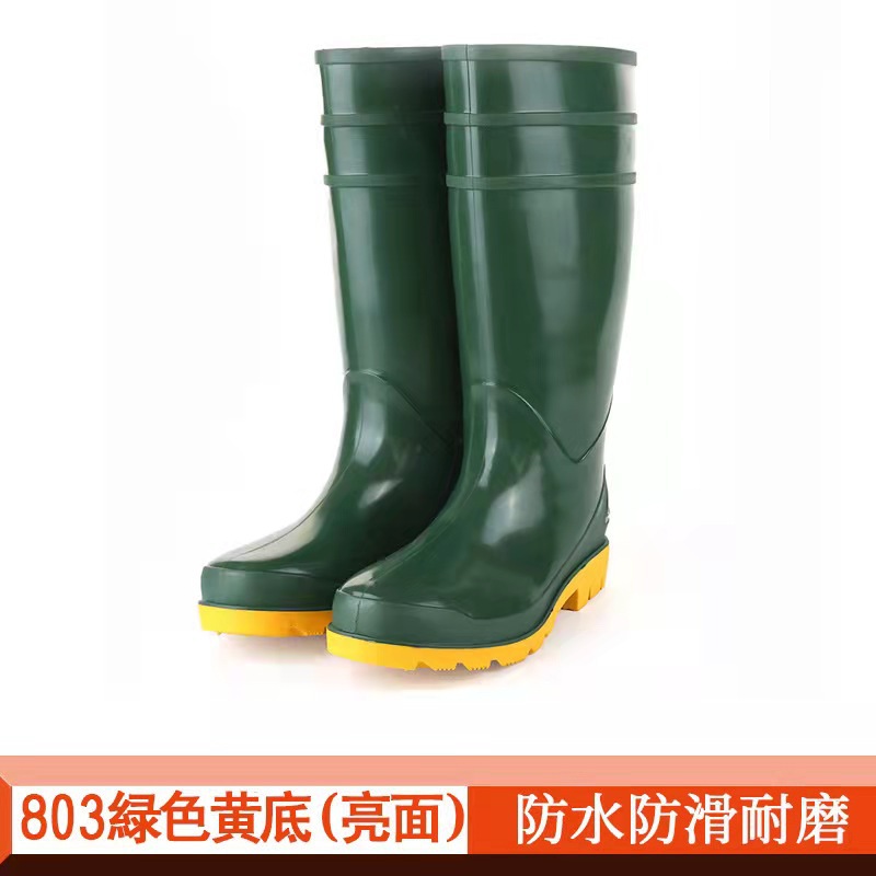 803绿色黄底（亮面）PVC劳保鞋防护鞋直筒防水防滑耐磨雨鞋防汛鞋