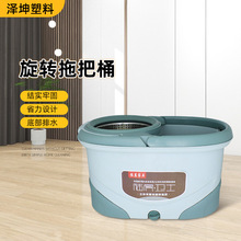 家用拖布旋转拖把免手洗桶手压式旋转干湿拖把双驱动懒人拖把桶