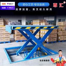 ������������̨ �̶�ж؛ƽ̨ ��܇���������ƽ̨2��3-4��5-6��