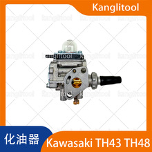 Kawasaki TH43 TH48  TL43 TL33޼CݙC@ANBA