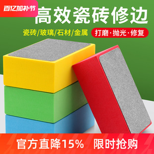 �ɴu��ĥ��߅�����Ұ��ĥɰ����������ʯ���⹤�߽���ʯ�ֲ�Ƭ