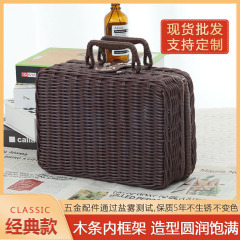 廠家批發藤編箱咖啡色手提收納箱婚禮攝影裝飾伴手禮仿藤編整理箱