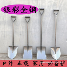 铁锹加厚锰钢农用铲子园艺户外铁锨挖土种花家用种菜工具铁铲其他