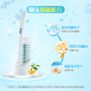 Miaojie Disposable Toilet Brush Household No Dead Corner Replacement Head Bathroom Toilet Brush Cleaning Artifact Beiqin