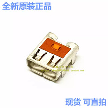 46765-1001 0467651001 ԭװ����MOLEX������ 19P USB�� �ֻ�ֱ��