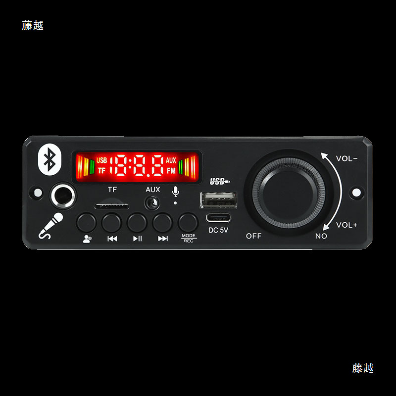 5V con micrófono amplificador2