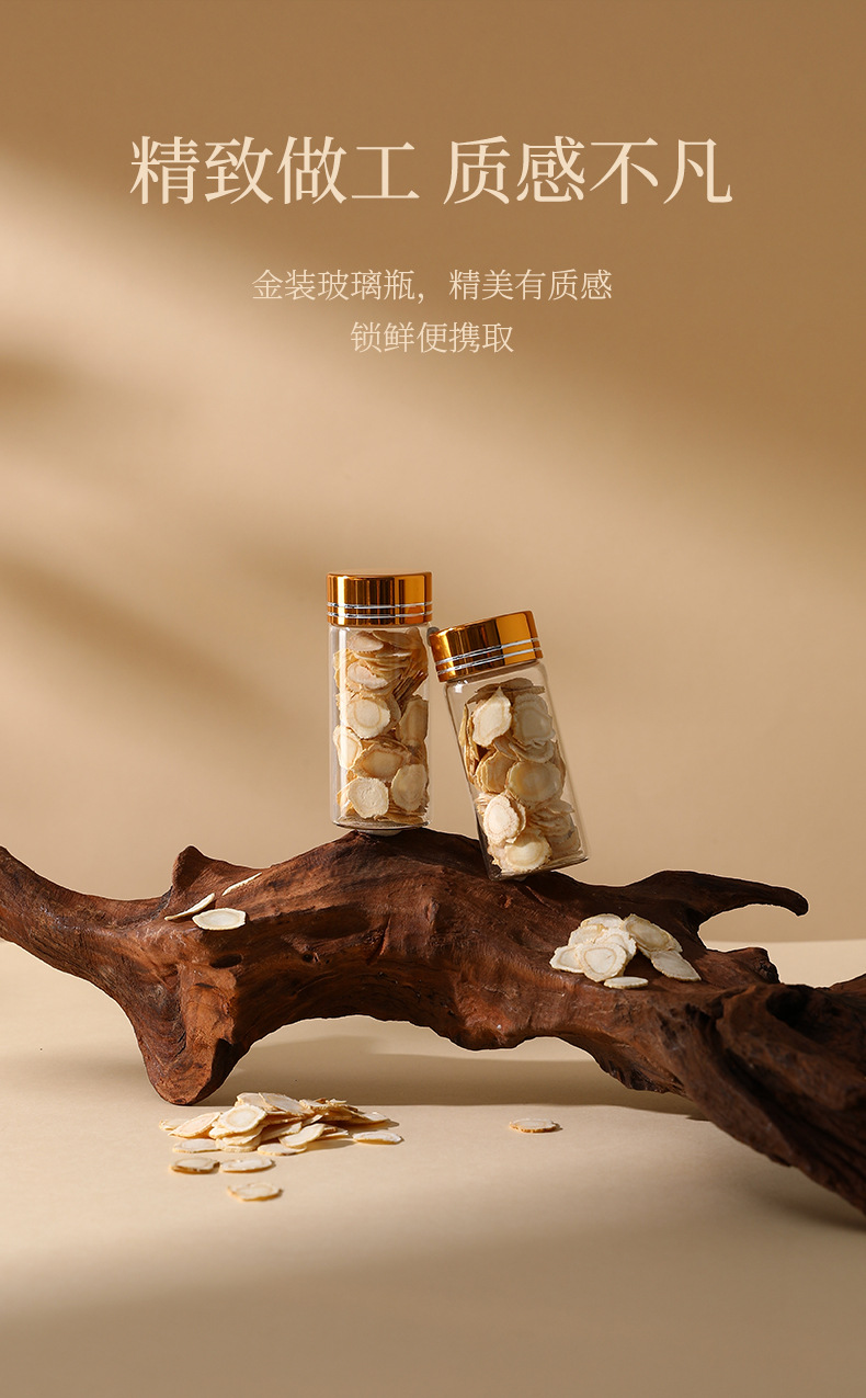 American Ginseng Root Slices Gift Box 132g 12 Bottles 1.2-1.4cm Aged Slices for Tea and Soup quality and texture