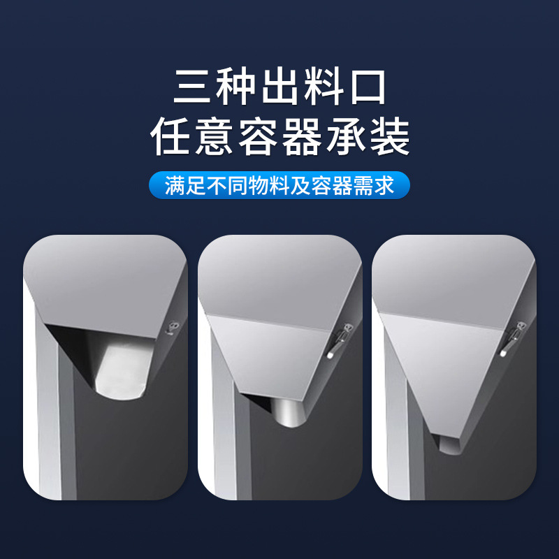 Máquina automática multifuncional de partículas de té de medicina tradicional china para dispensar gran cantidad de conteo de pesado y llenado