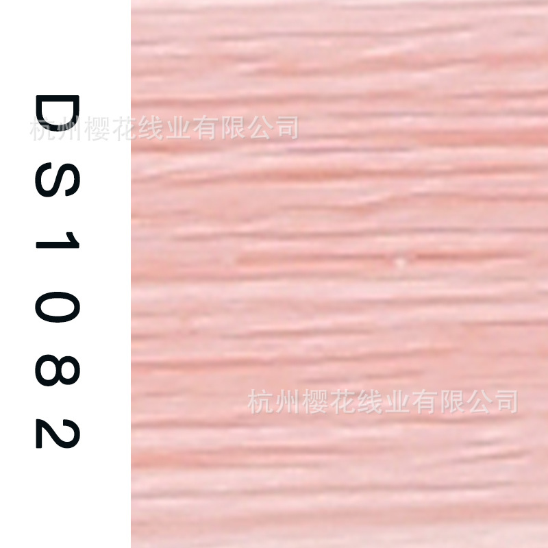 150D/1-DS1082