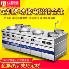 ���N������늴ŽM�Ϡt3500WǶ��ʽ�Ҝ��tС���t5000w�ͻ�Ƶ�͏d