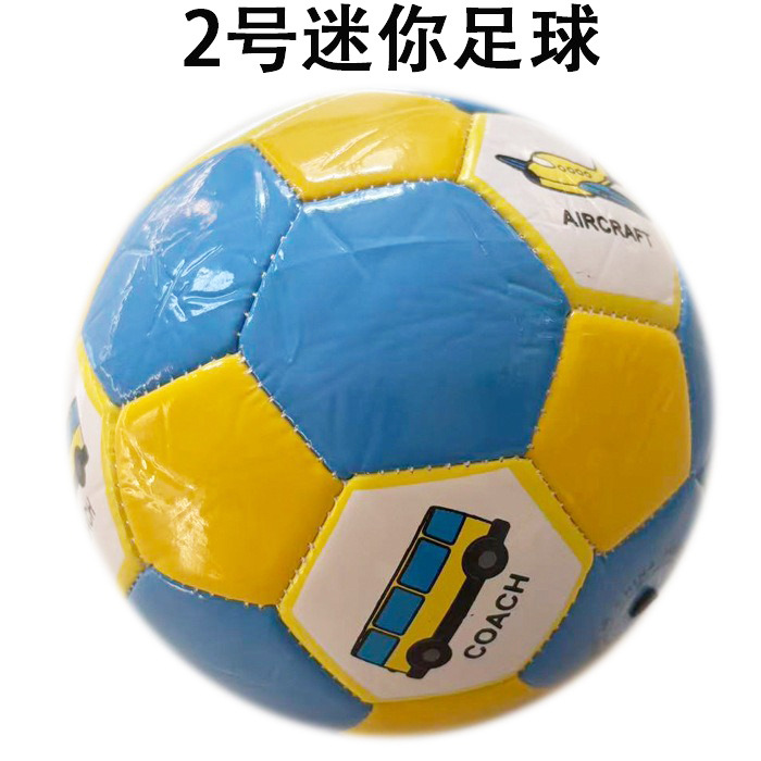 Fútbol profesional Fútbol Campus Fútbol Promoción Fútbol Adulto Juvenil Rugby World Cup Fútbol