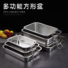 304���P��莧�w���ƽ�׎������ַ�����������ը�ȼ��