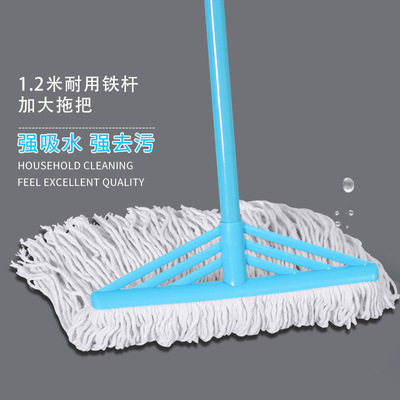 地拖批发托把懒人家用棉线拖把大号吸水神器除尘拖把托帕拖布拖地