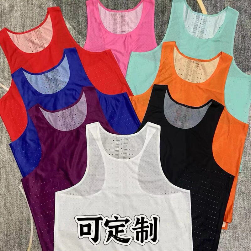 Manufacturer's Supply Jacquard Ultra-Light Quick-Drying Fitness Training Sports Vest Professional Marathon Running Sports Vest