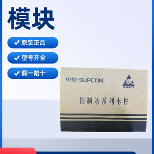 ����п�/Oģ�K�����D�ӻ���(�p��) MB745-S11
