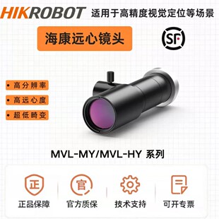 ������ҕ�h���R�^MVL-MY/MVL-HYϵ�� �߾��ȵͻ�׃ �C��ҕ�X�z�y