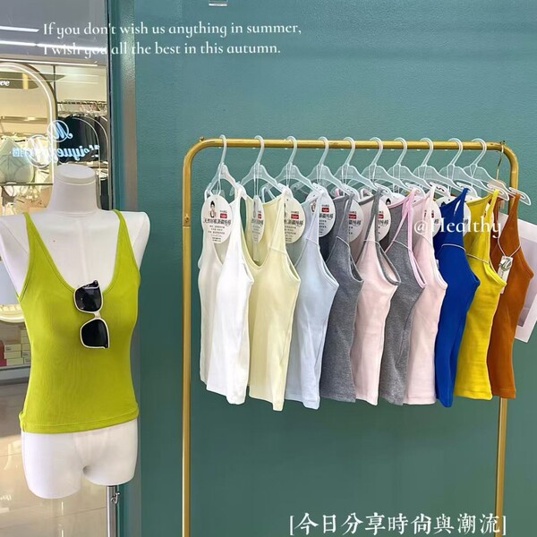 2703 Spring and summer I-shaped vest