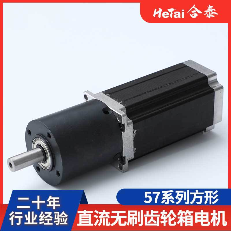 印刷设备电机微型减速步进电机医疗机器材步进电机微型步进电机