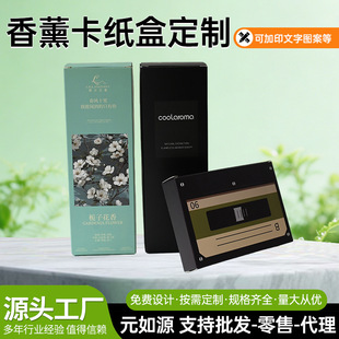 ��޹���иߙnϞ�T��ˮ���b�Ё�D�OӋ��ɫӡˢ����ͨ�ð��b�YƷ��