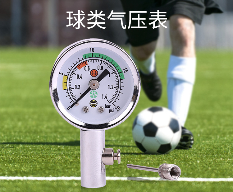裁判包_14.jpg