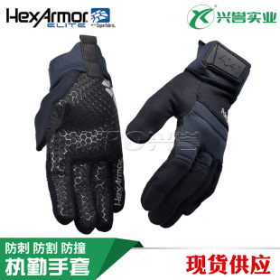 ����hexarmor 4041����ᘴ̷��������� ߅�z��������ͽ��������