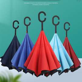 外贸现货供应23寸反向伞C型长柄站立式透气双层雨伞加固 抗风车载