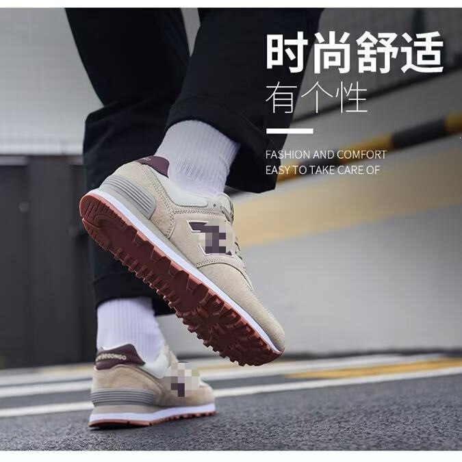 Putian Shoes Pure Source New Nba574 Classic Sports Shoes Men's Shoes Women's Dad Sneakers Casual Low-Top Running Shoes Trendy Style Putian Shoes Pure Source New Nba574 Classic Sports Shoes Men's Shoes Women's Dad Sneakers Casual Low-Top Running Shoes Trendy Style