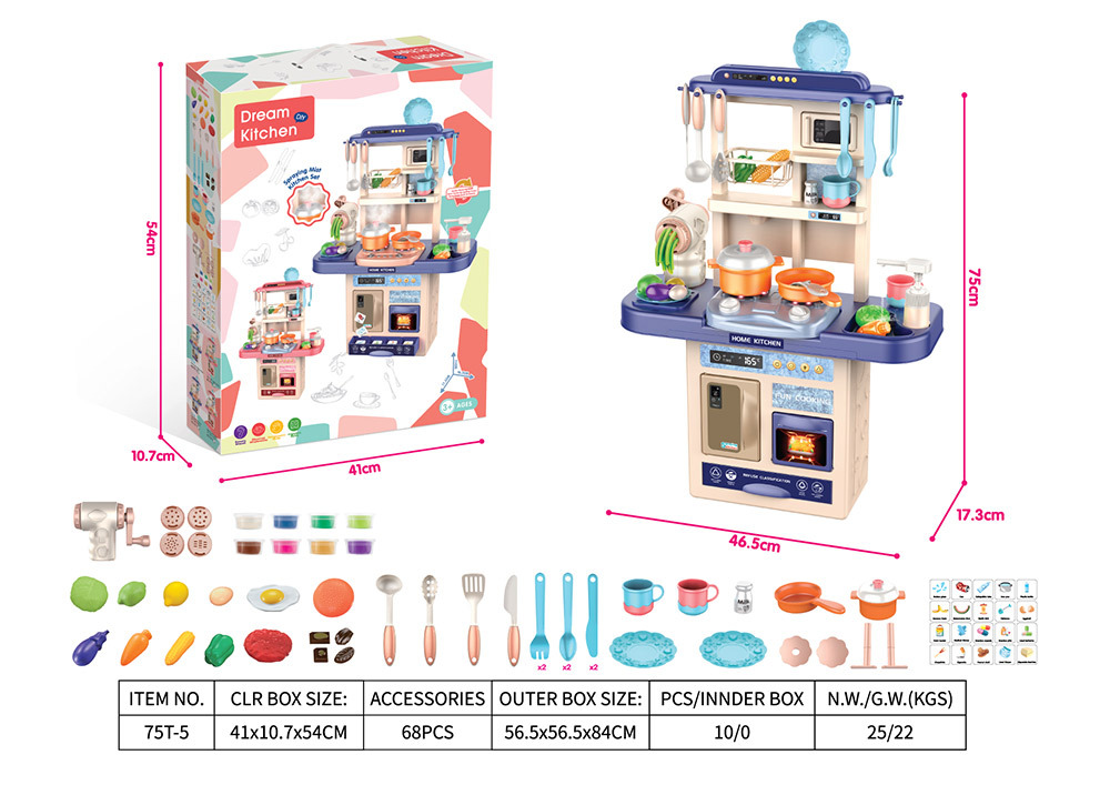 Juguetes de cocina para niños en el hogar set super grande de simulación de pulverización cocina mesa de mesa de mesa