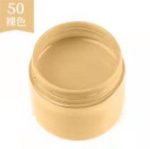 Ƥ�ﲹɫ�� ɳ�������������ικ��޲���ɫ��Ƥ�޸���ɫ��