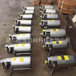 厂家现货供应不锈钢离心泵卫生级离心泵40-36-11标准型设备