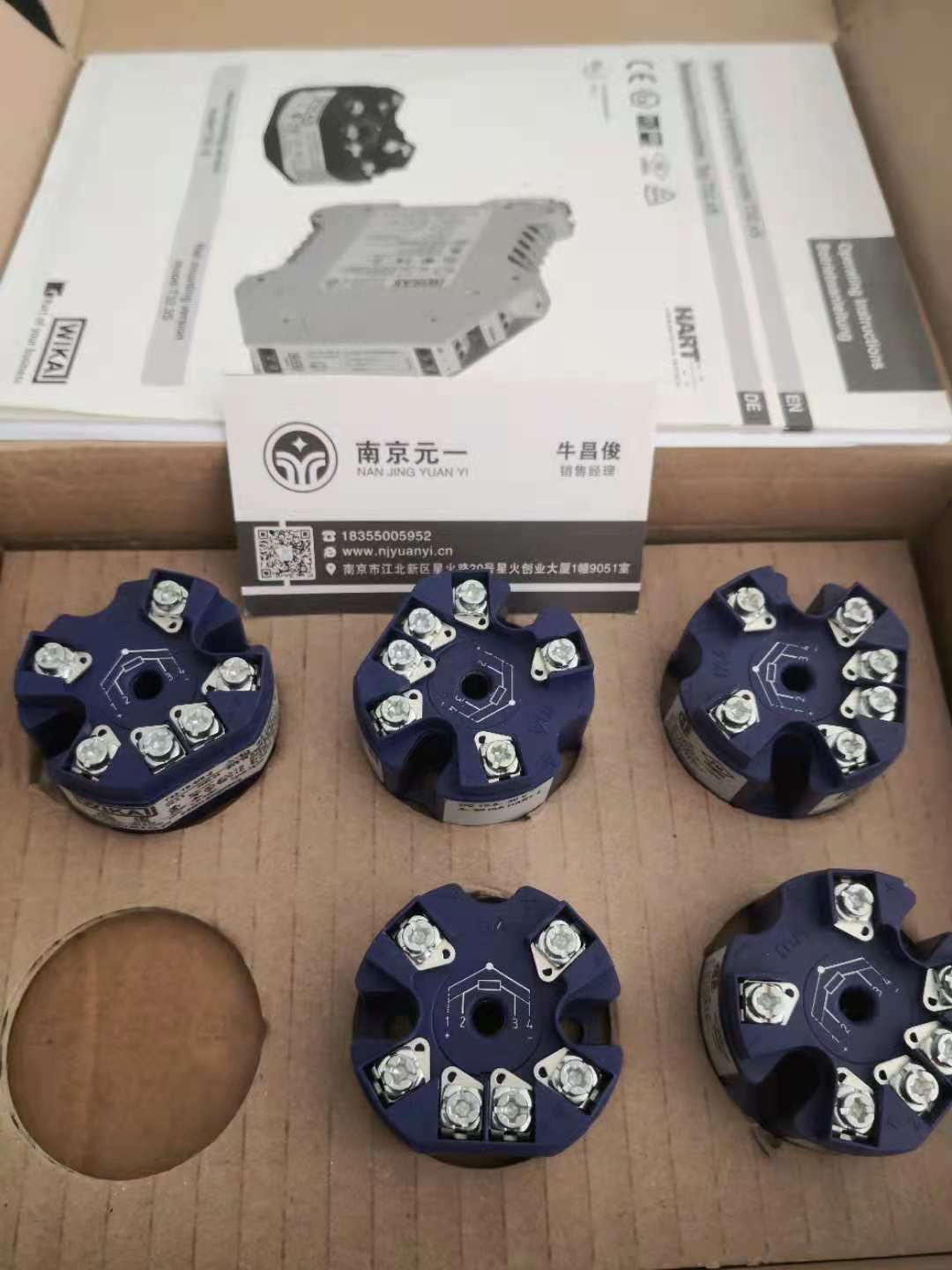微信圖片_20210604100257