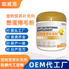 ؈�乷���M����ë����ë300g�S��oem���ƌ���I�B�a�䄩���ӹ��S