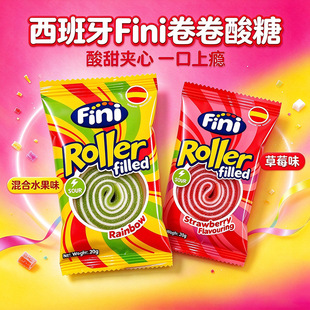 �������M�ڷ������A��ܛ��20g���ˮ��ζ�ʺ���lͯȤ�ǹ���ʳ