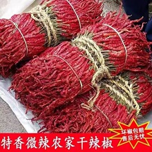 ΢��������G�l�½���Ƥ�Ӳ����ĸ������r���Օ�����ж�ĥ�����l