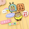 Brand retro decorations, cartoon cute jewelry, small hat, with little bears, Birthday gift